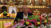 穹拉仁波切致詞